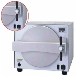 Esterilizador dental Carejoy